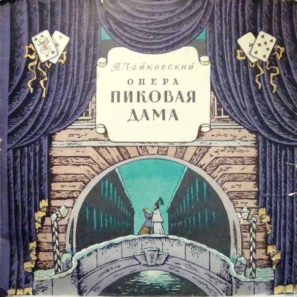 Краткое содержание гарри поттер и дары смерти роулинг