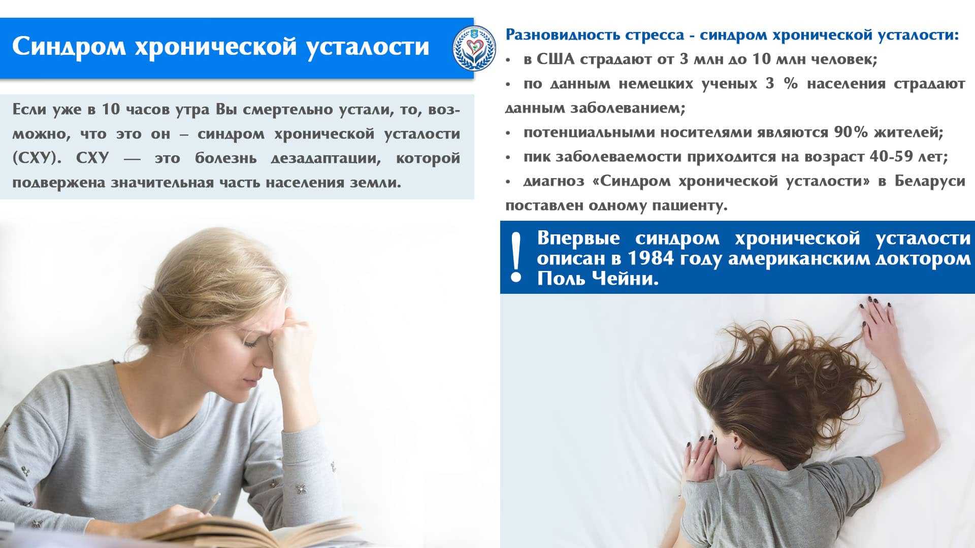 В цирке (рассказ) — энциклопедия руниверсалис