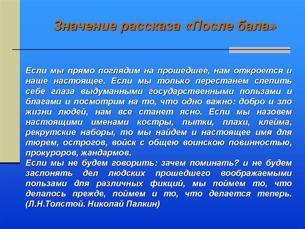 Вадим (лермонтов) — читать онлайн