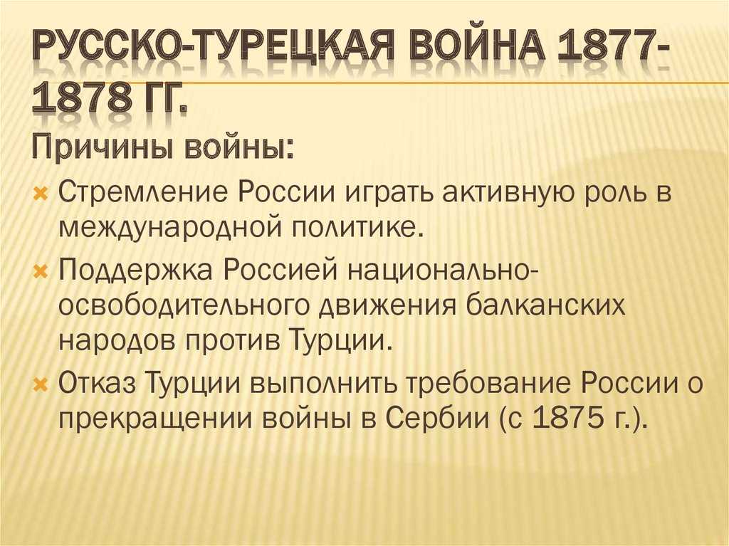 Записки охотника лес степь краткое содержание
