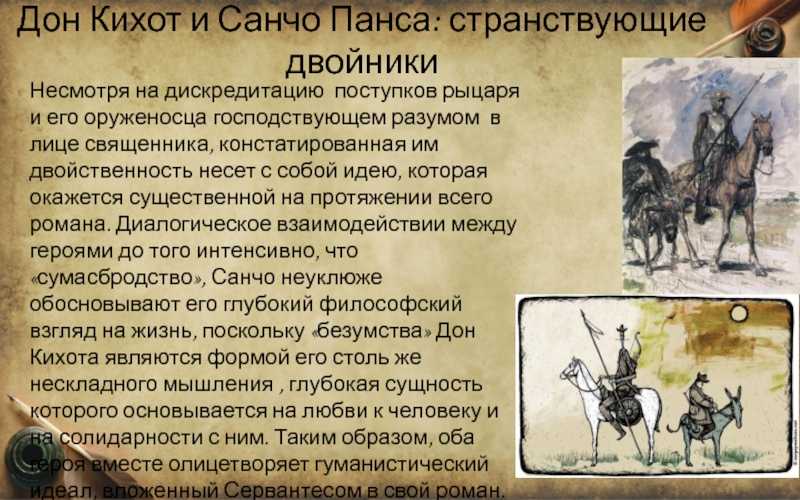 Сердце не камень — островский александр николаевич