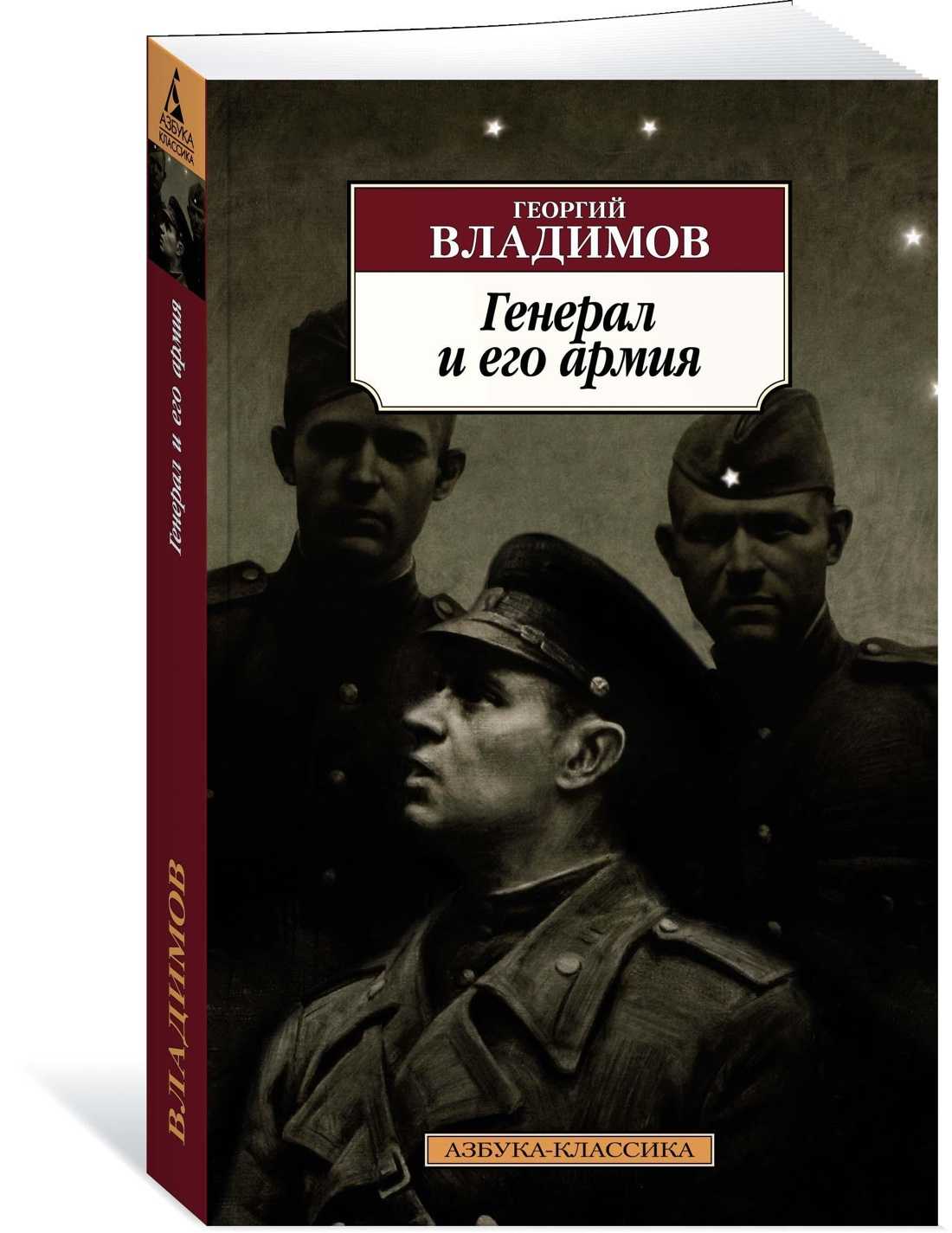 Trounin.ru