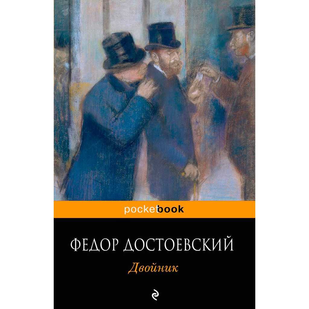 Александр фадеев - молодая гвардия. молодая гвардия фадеев