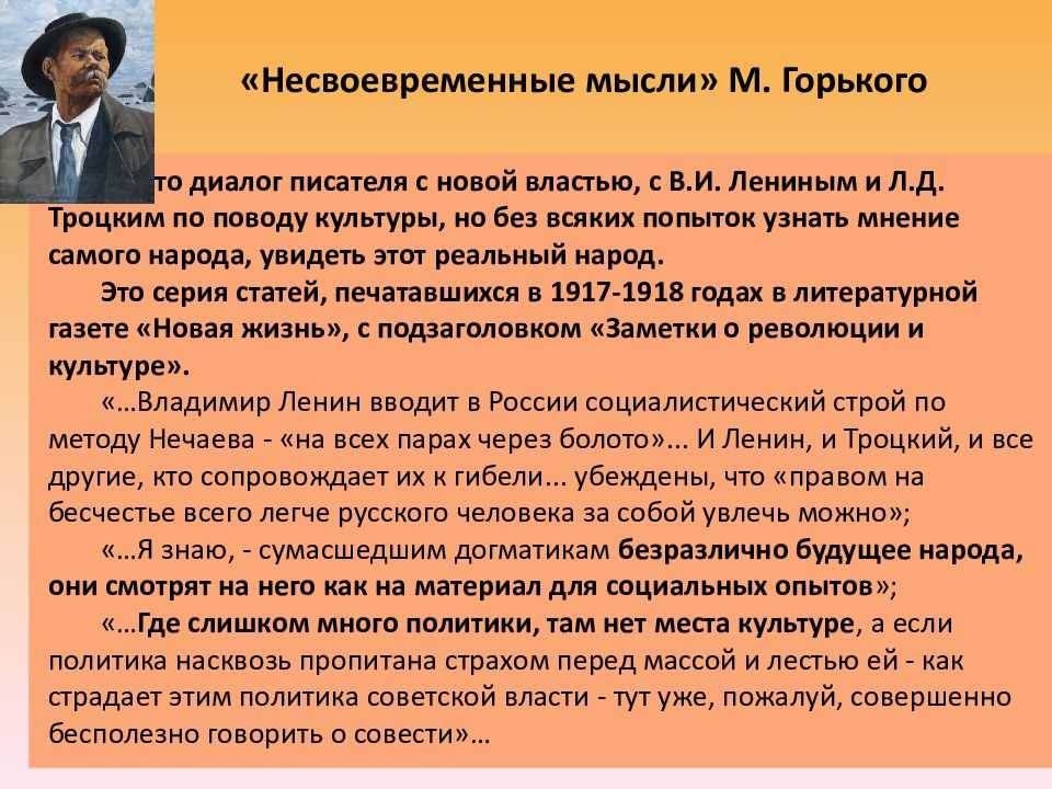 Алексей толстой ★ детство никиты читать книгу онлайн бесплатно