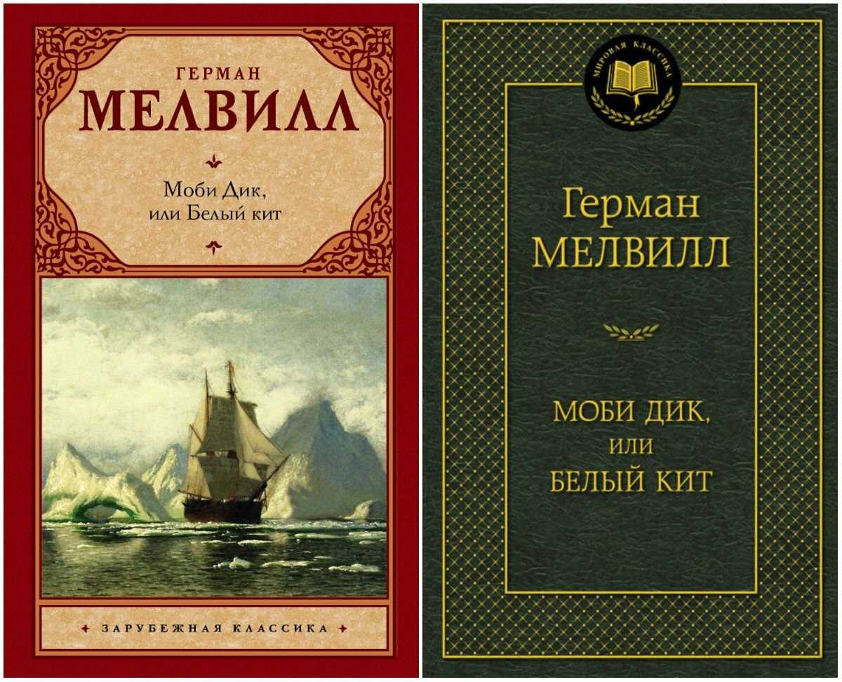 Пушок - сказки скребицкого: читать с картинками, иллюстрациями - сказка dy9.ru
