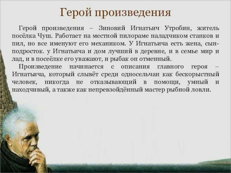 Русско-турецкая война 1877-1878
