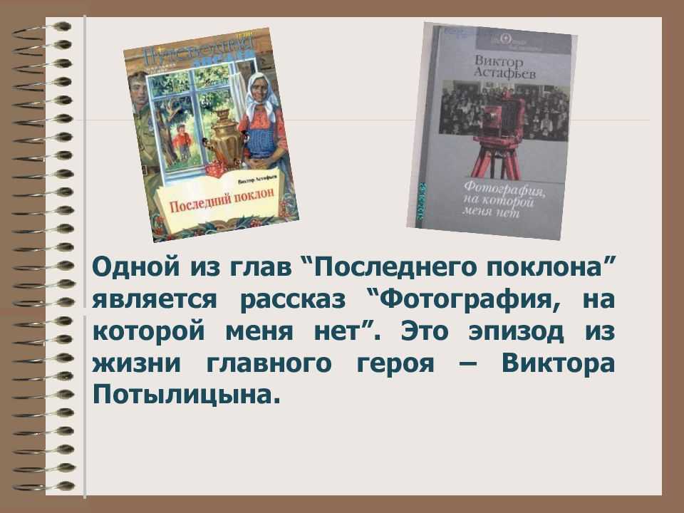 О. генри