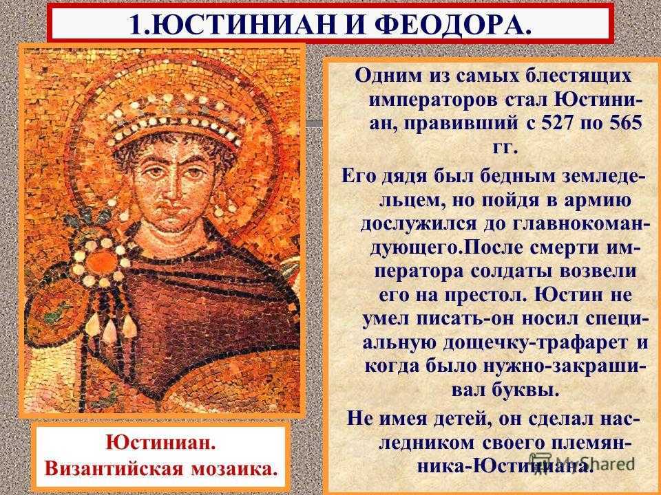 Повести и сатиры » каиб