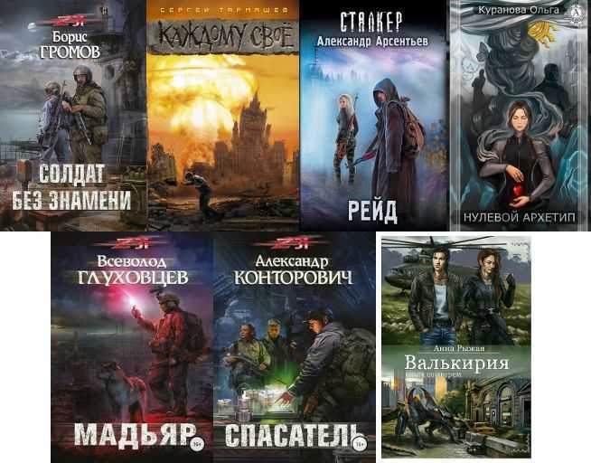 Анализ произведения «гранатовый браслет»: история создания, жанр и композиция, проблематика и основные мысли