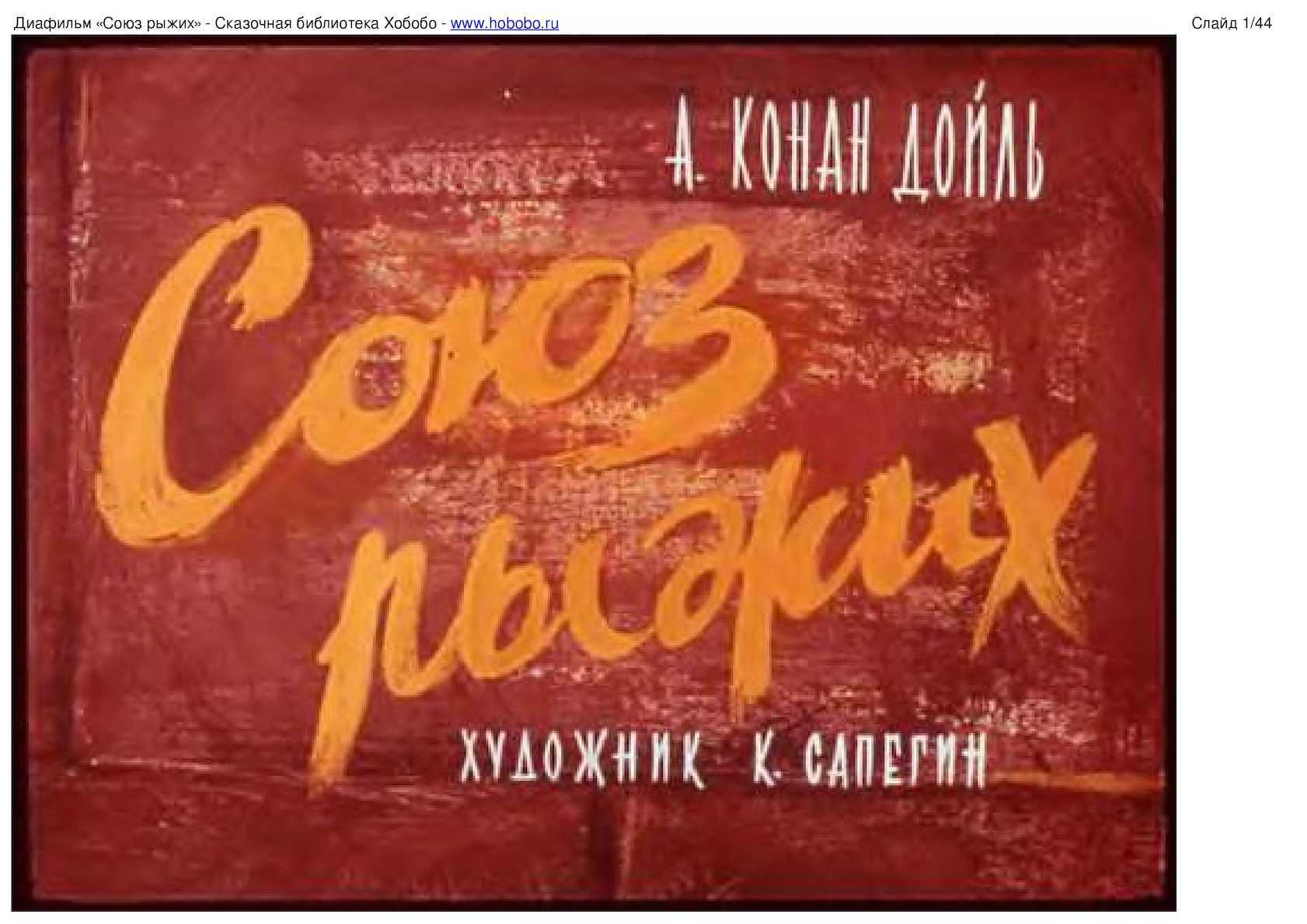 Как защитить себя и деньги от преступника