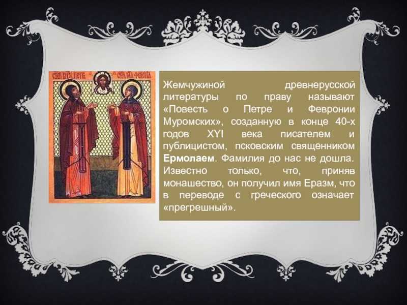 Краткое содержание милиционер николай носов для читательского дневника