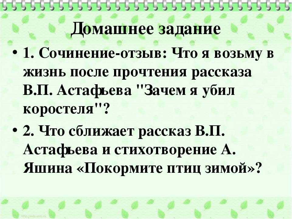 «когда сибирь идёт – фашист бежит». новые подробности боевого пути легендарных сибирских дивизий