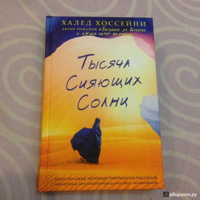 Константин симонов - малышка » книги читать онлайн бесплатно без регистрации