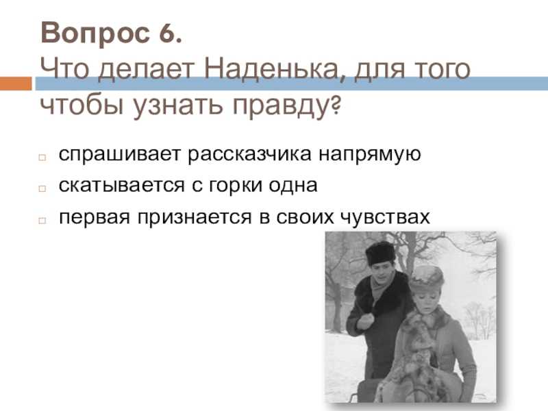 Биография антона павловича чехова