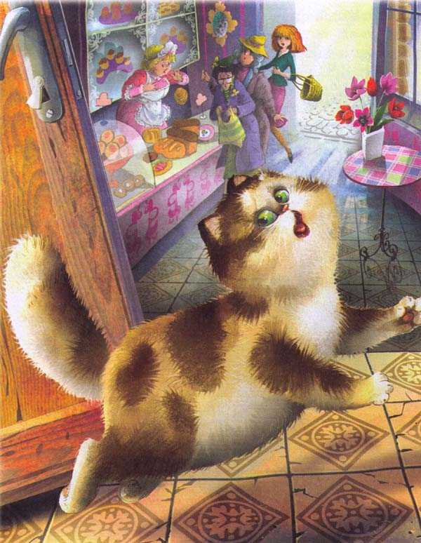 Анни шмидт ★ мурли читать книгу онлайн бесплатно