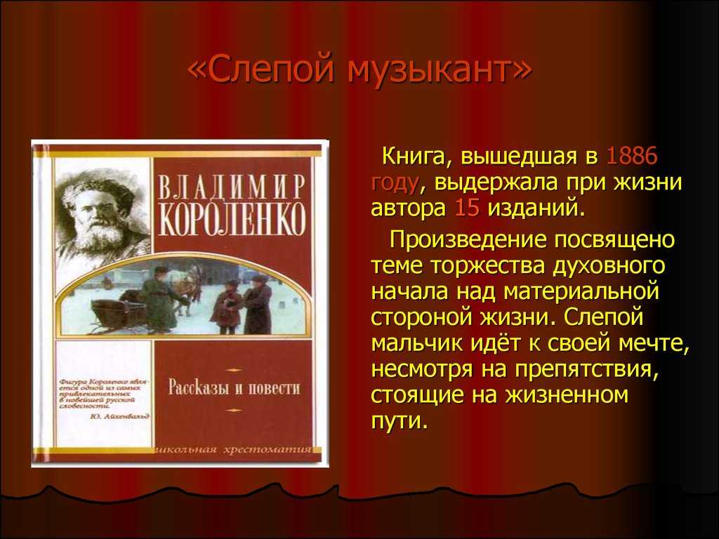 Чему учит сказка «три поросенка» (анализ