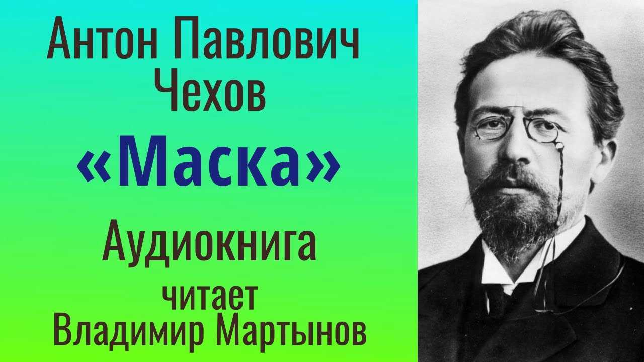 Анализ произведения «первая любовь» (и.с. тургенев)