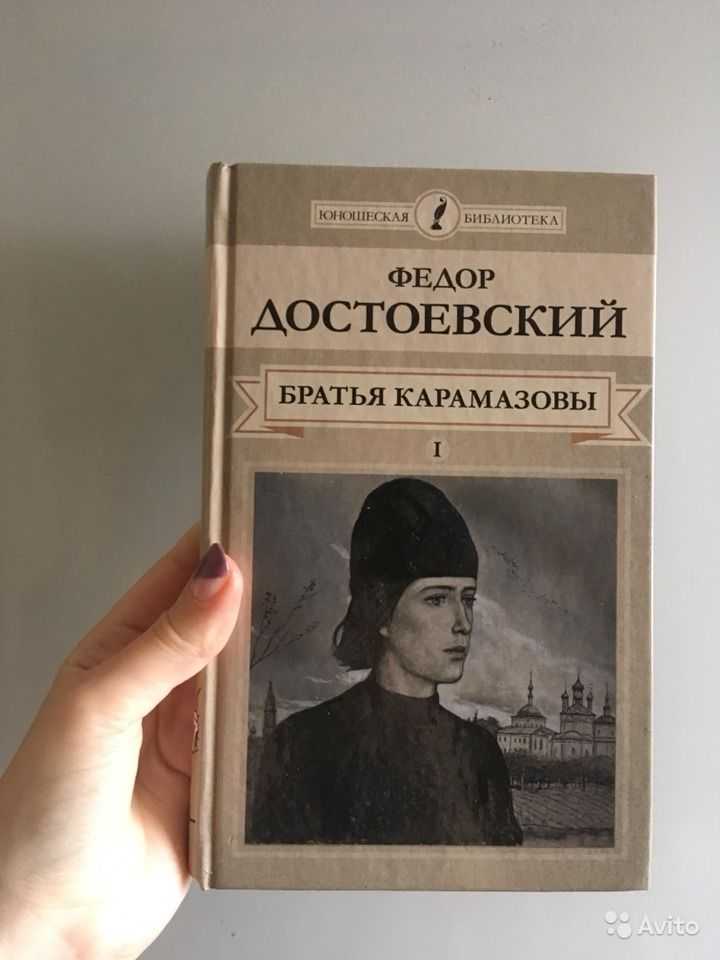 «сколько стоит долг» за 3 минуты. краткое содержание рассказа погодина