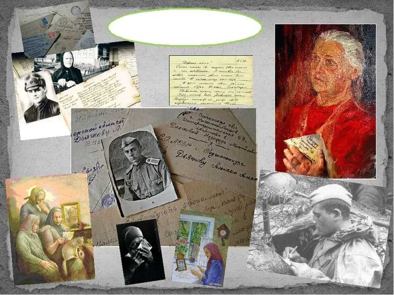 Читать книгу экспонат № … бориса васильева : онлайн чтение - страница 1