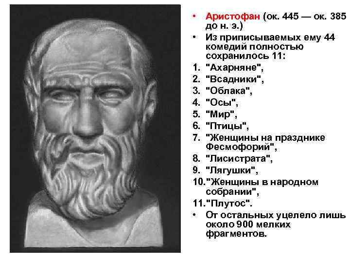 Краткое содержание я умею прыгать через лужи. маршалл для читательского дневника, читать краткий пересказ онлайн