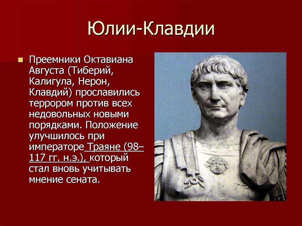 Андерсен ганс христиан сказка «принцесса на горошине»