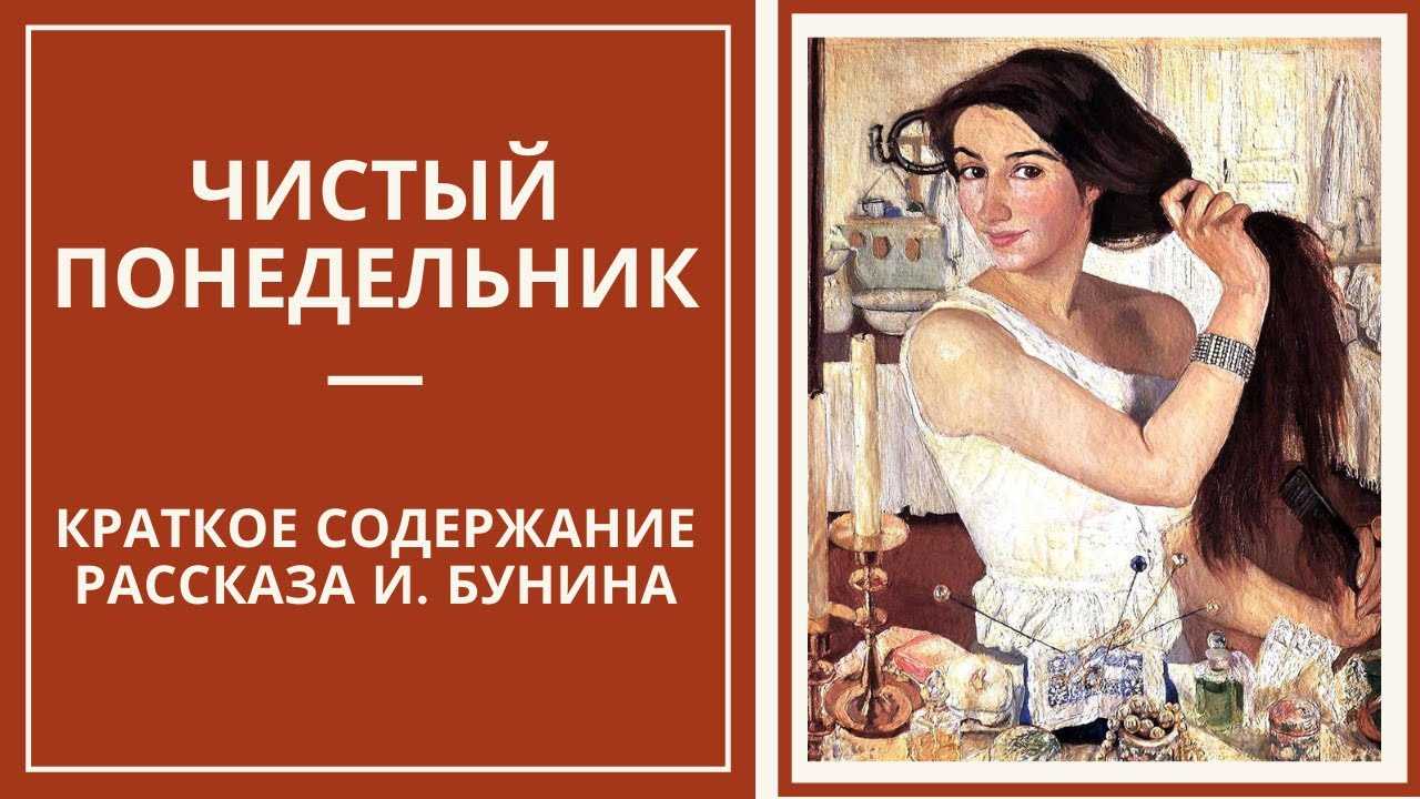 Что происходит, когда женатый мужчина влюбляется в другую женщину