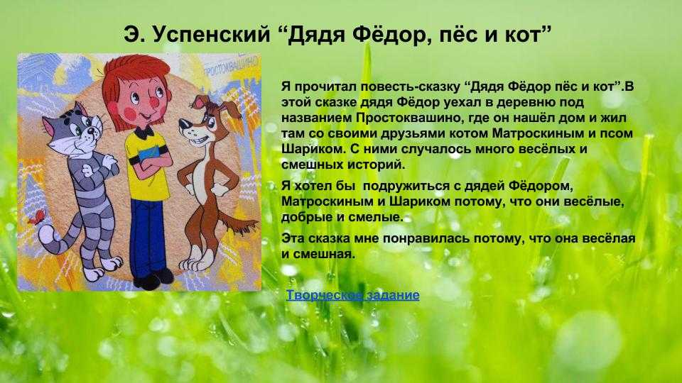 Проблема свободы и ответственности личности в философий экзистенциализма (ж. п. сартр), семестровая работа