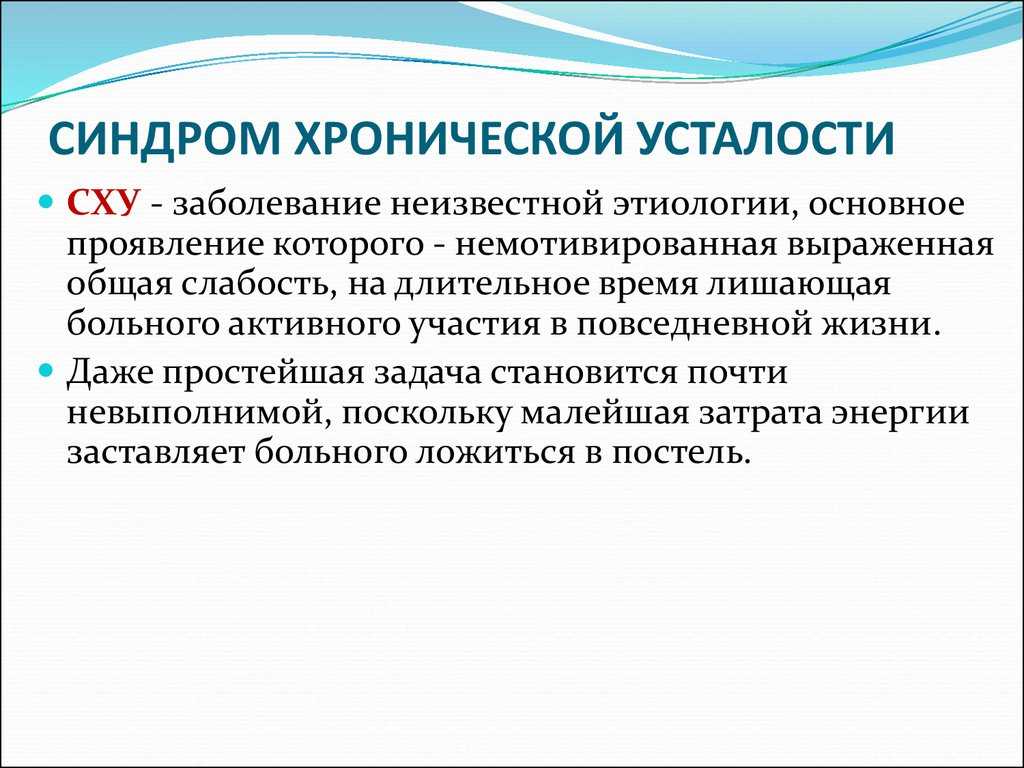 Атаксия: неловкость движений - симптом опасных заболеваний | университетская клиника