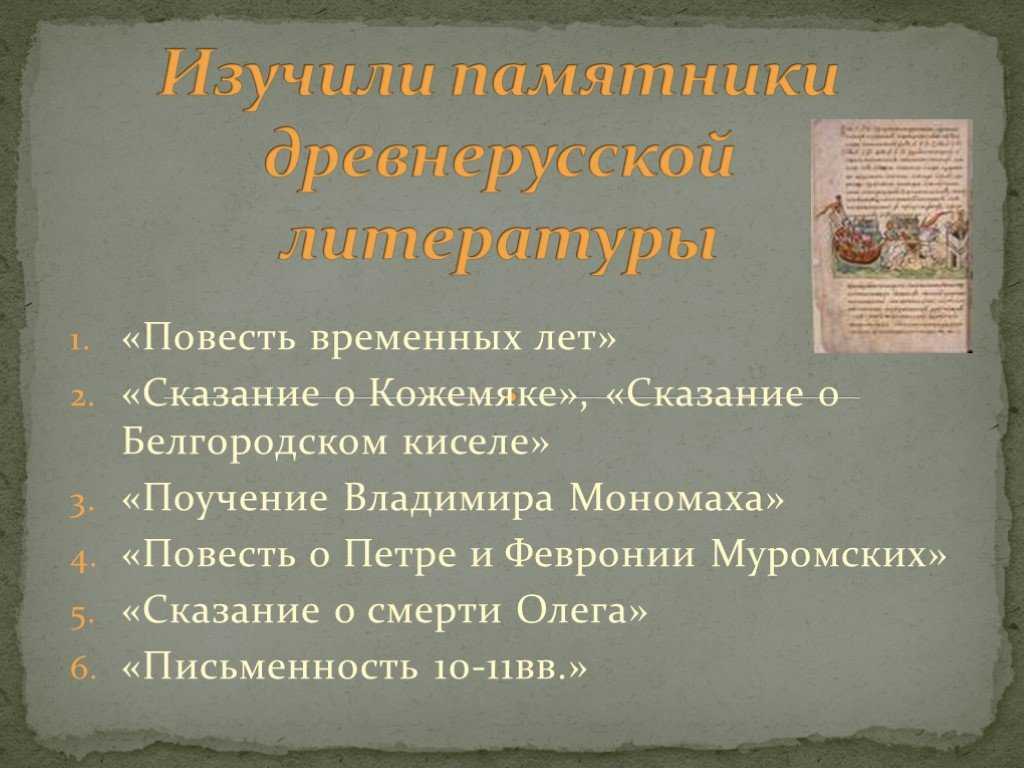 Краткое содержание кентервильское привидение оскар уайльд за 2 минуты пересказ сюжета