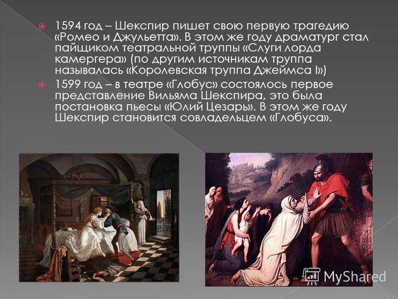 Лягушонок. эдгар по читать онлайн данинград