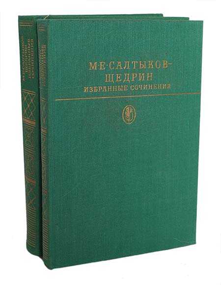 Сказки
. 
для детей изрядного возраста