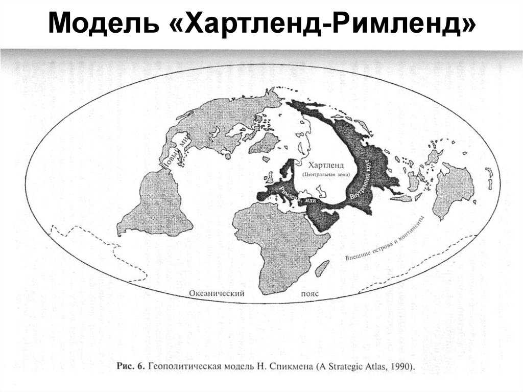 Игрушечного дела людишки краткое содержание салтыков щедрин