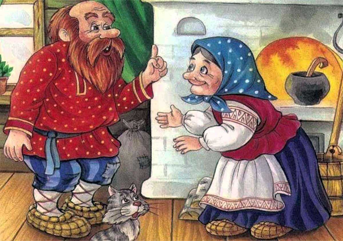 Сказка про бабушку-старушку. русская народная сказка ~ я happy мама