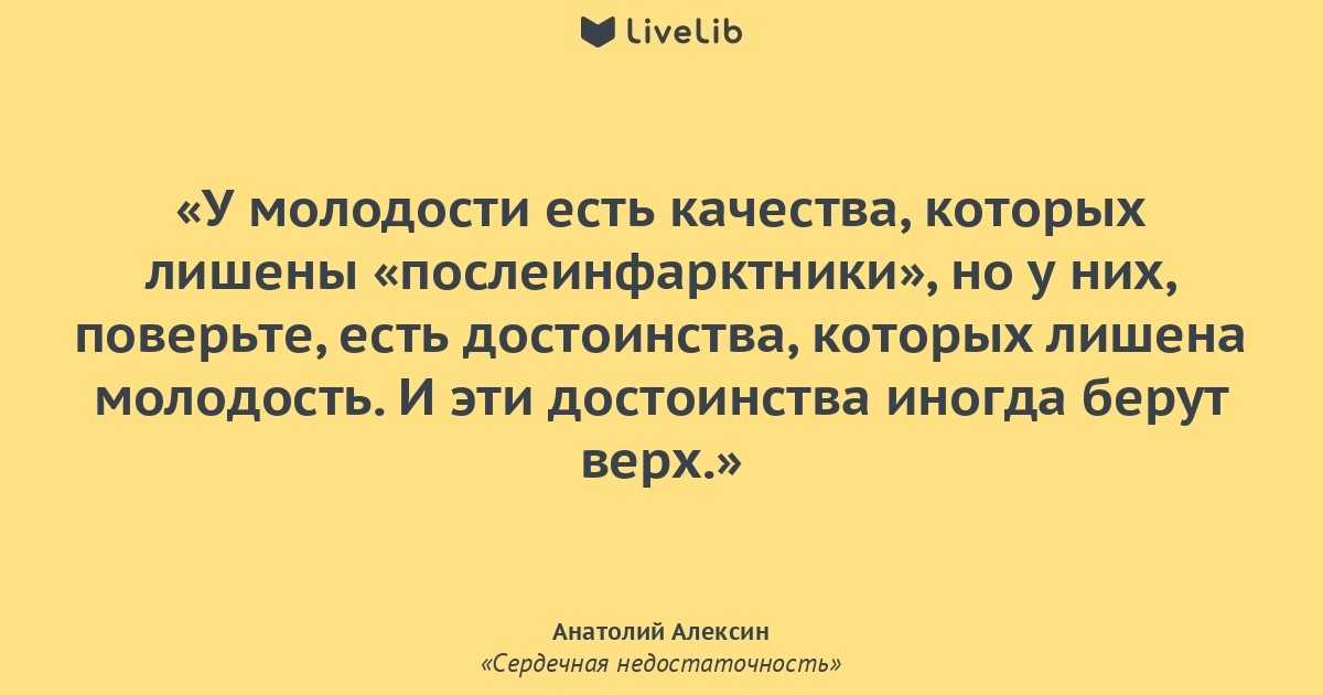 У Василисы-работницы было три сына: Фёдор, Егор и Иван Отец их владел богатырской силой, но погиб в бою со Змеем Горынычем Мальчики мечтали быть похожими на своего отца