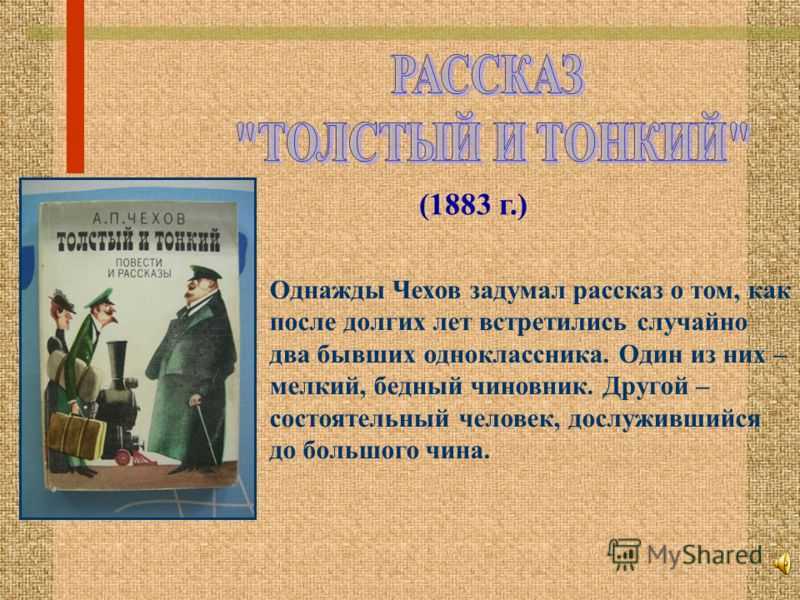Скачать электронную книгу зов ктулху - лавкрафт говард филлипс