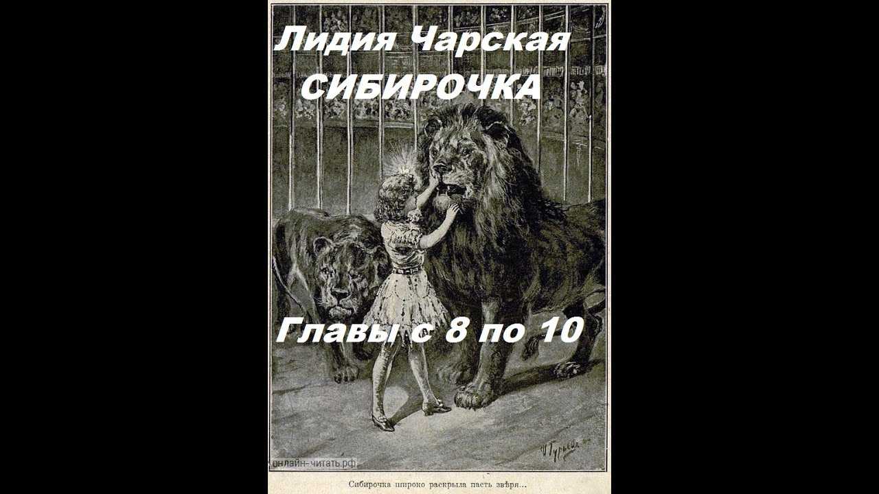 В. п. астафьев. «фотография, на которой меня нет» (1968). 8 класс - год литературы