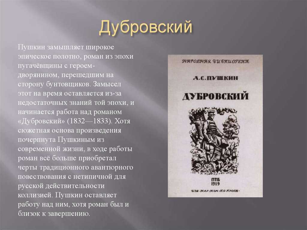 О. генри - список книг по порядку, биография
