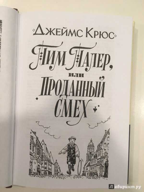 Задание 7. синтаксические нормы. нормы согласования. нормы управления