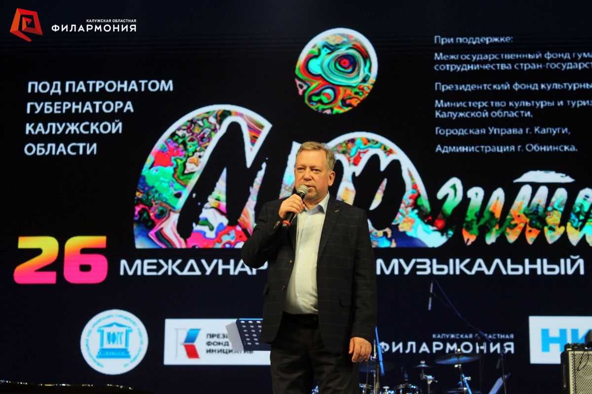"матерь человеческая" - краткое содержание повести виталия закруткина