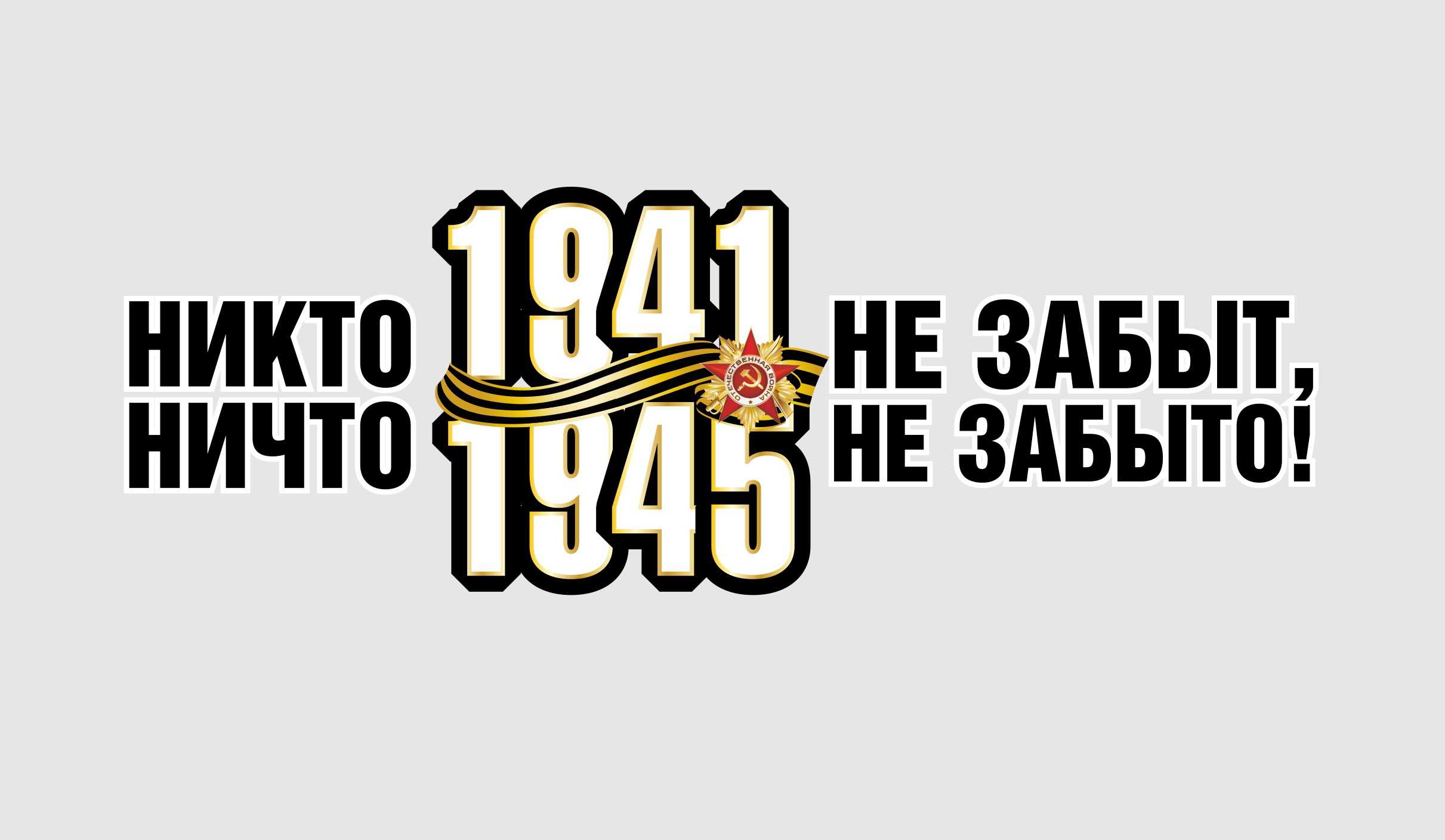 Сочинение на тему а зори здесь тихие... по повести васильева рассуждение