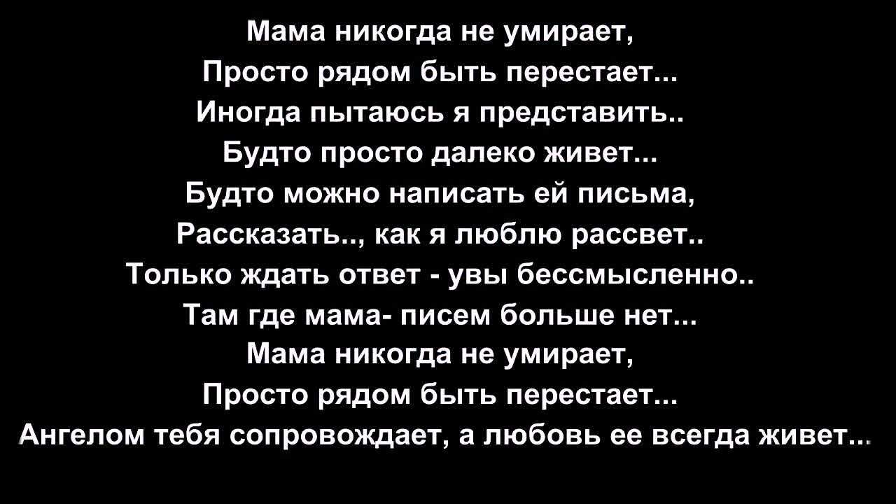 План рассказа игорь робинзон саши черного
