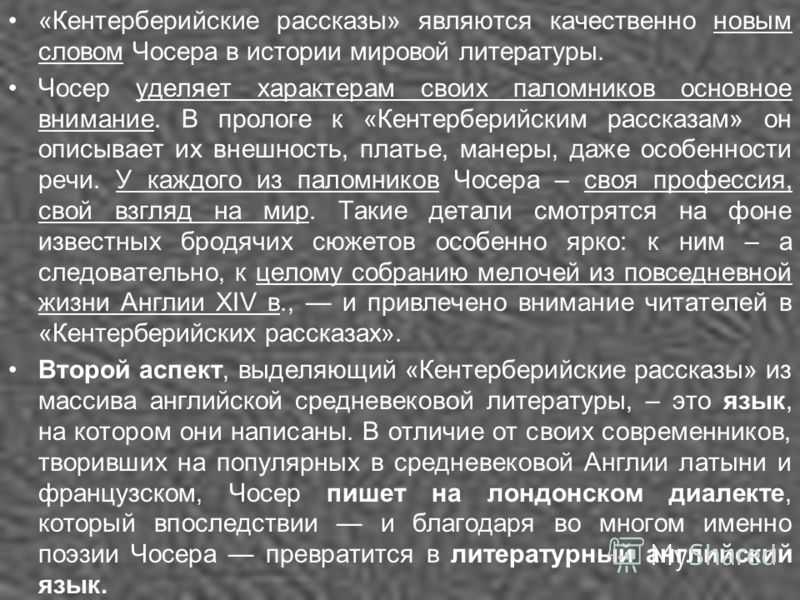 Краткое содержание островский не все коту масленица за 2 минуты пересказ сюжета