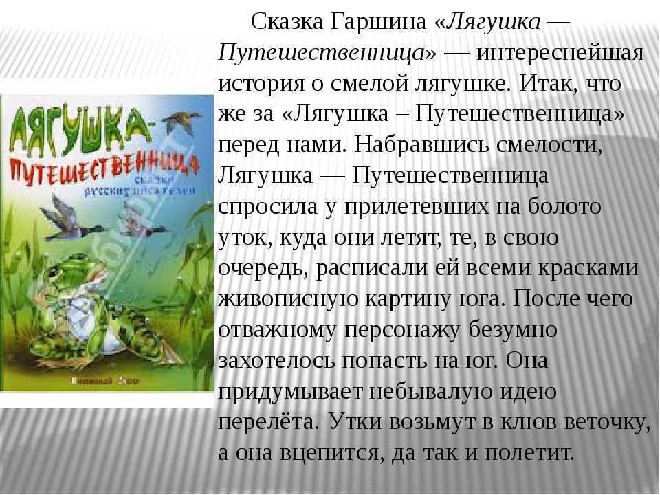 А толстой колокольчики мои распечатать. колокольчики мои, цветики степные (толстой а