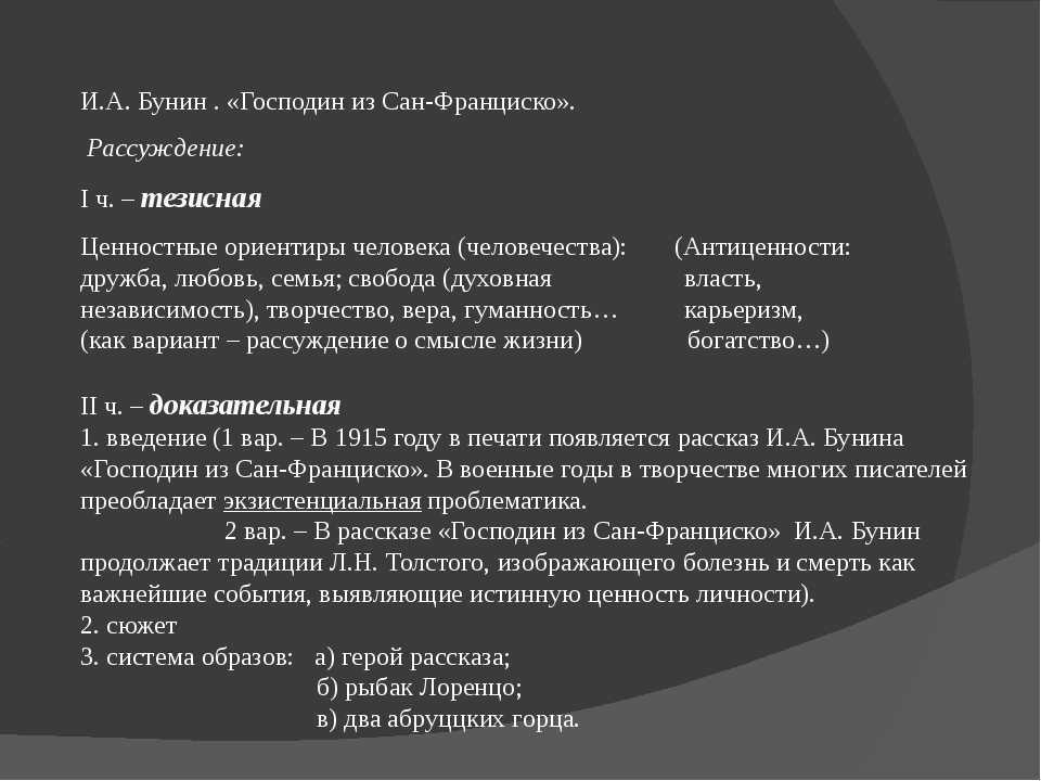 Василий аксенов. апельсины из марокко аудиокнига слушать онлайн бесплатно, скачать - аудиокниги слушать онлайн