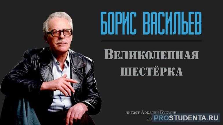 Фауст – краткое содержание оперы гуно (сюжет произведения)