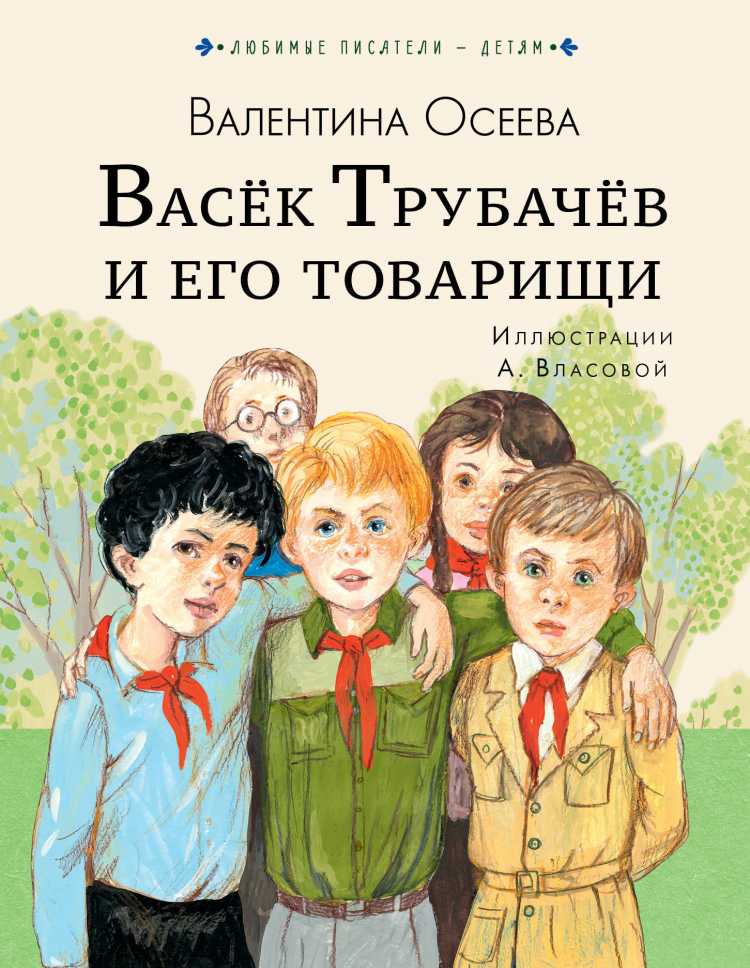 Сочинение анализ сказки богатырь салтыкова-щедрина (идея, тема, смысл)