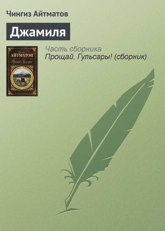 Дети-герои и их подвиги во время великой отечественной войны.