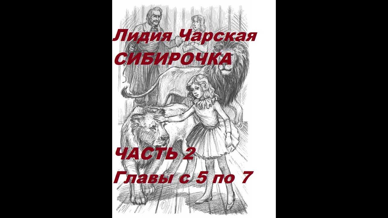 Братья гримм снегурочка краткое содержание 7 предложений. сказки братьев гримм