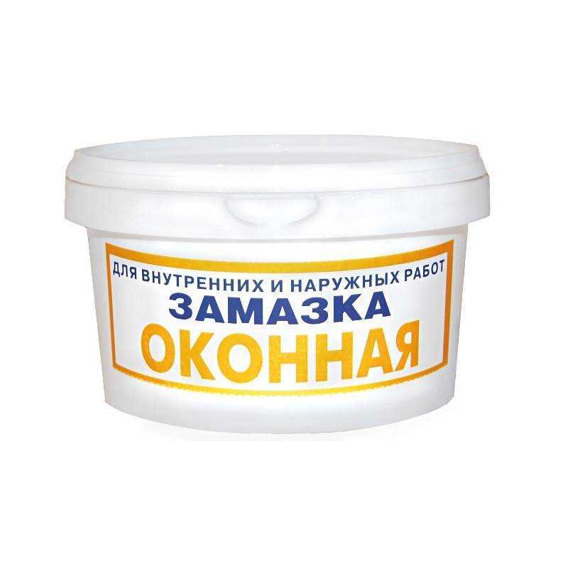 Замазка - читать рассказ носова онлайн