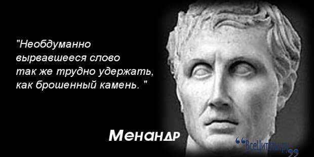 Произведение котлован. андрей платонов, "котлован": анализ